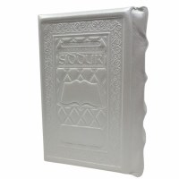 Schottenstein Interlinear Shabbos Siddur Hand Tooled White Leather Sefard
