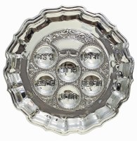 Seder Plate Silver Plated Wave Design