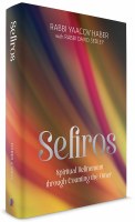 Sefiros Compact Size [Hardcover]