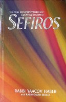 Sefiros [Hardcover]