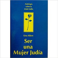 Ser una Mujer Judia [Hardcover]