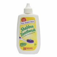 Shabbos Toothwash