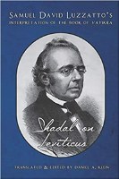 Shadal on Leviticus [Hardcover]