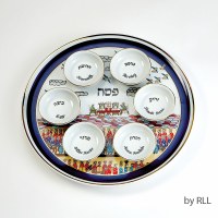 Ceramic Seder Plate Kaarah Shalom of Safed Design 7 Piece Set