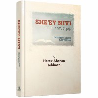 She’ey Nivi [Hardcover]