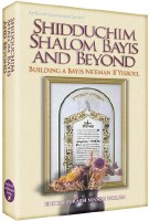 Shiduchim, Shalom Bayis and Beyond