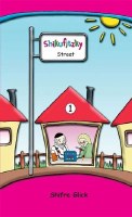 Shikufitzky Street #1