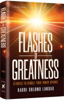 Flashes of Greatness [Hardcover]