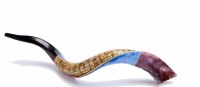 Yemenite Kudu Horn Shofar Hand Painted with Jerusalem Motif