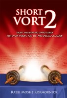 Short Vort Volume 2 [Hardcover]
