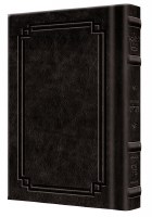Artscroll Interlinear Tehillim Schottenstein Edition Signature Leather Collection Pocket Size Black Leather