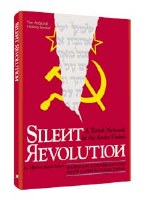 Silent Revolution - Paperback