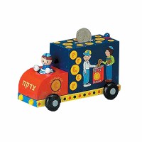 Small Wooden Truck Tzedakah Box - Boy