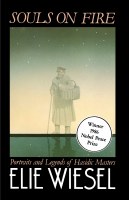 Souls on Fire [Paperback]