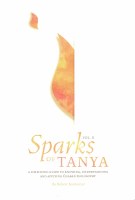 Sparks of Tanya Volume 2 [Hardcover]