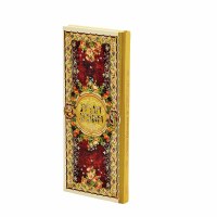 Hagadas HaAviv Pesach Haggadah Matan Arts Spring Design [Hardcover]