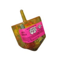 Square Filled Dreidel