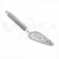 Stainless Steel Kugel Server