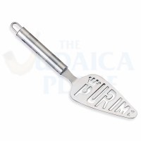 Stainless Steel Purim Server