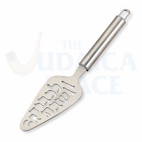 Stainless Steel Shabbos Server