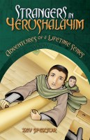 Strangers in Yerushalayim [Hardcover]