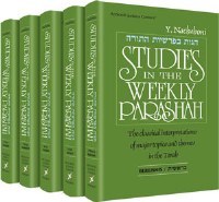 Studies In The Weekly Parashah 5 Volume Slipcased Set [Hardcover]