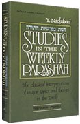 Studies In The Weekly Parashah Volume 2 Sh'mos [Hardcover]
