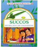 Succos With Bina, Benny, And Chaggai Hayonah [Hardcover]