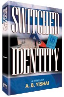 Switched Identity - Hardcover