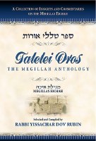 Talelei Oros: Eichah [Hardcover]