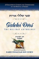 Talelei Oros: Sukkos