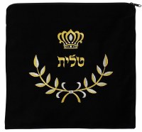 Tallis Bag Black Large Velvet Crown Design 14.5" x 14"