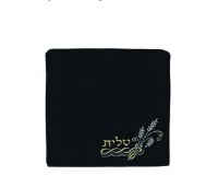 Tallis Bag Navy Velvet Embroidered with Gold and Silver Wheat Design