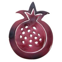 Yair Emanuel Aluminum Trivet Two Piece Set Pomegranate Shape Red