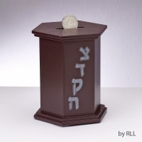 Mahogany Enameled Wood Tzedakah Box Hexagon Shape
