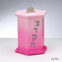 Pink Enameled Wood Tzedakah Box Hexagon Shape