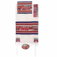 Yair Emanuel Embroidered Cotton Tallit -Jerusalem TFE-1 21" X 77"