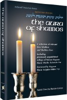 The Aura of Shabbos [Hardcover]