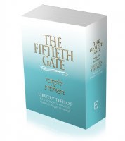 Fiftieth Gate - Likutey Tefilot - Reb Noson's Prayers Volume 5