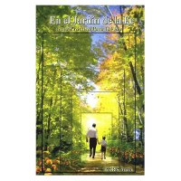 En Al Jardín de la Fe - The Garden of Emunah in Spanish [Paperback]