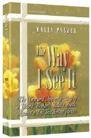 The Way I See It - Paperback