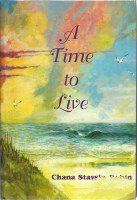 A Time to Live