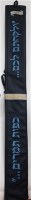 Lulav Holder Leather Blue
