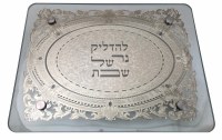 Glass Candlesticks Tray Gold Plated Design 12" x 16"