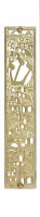 Mezuzah Case 24K Gold Plated Detailed Jerusalem Design 12cm
