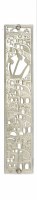 Mezuzah Case 24K Silver Plated Detailed Jerusalem Design 12cm