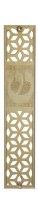 Mezuzah Case 24K Gold Plated Cut Out Round Circled Design 12cm