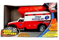 My First Hatzalah Truck