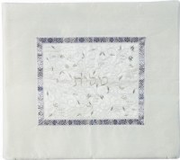Yair Emanuel Embroidered Tallit Bag Silver on White