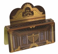 Tin Standing Menorah with Menorah Design